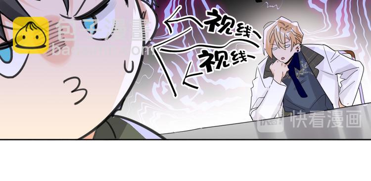 第78话  新的开始(1/3)-第82话