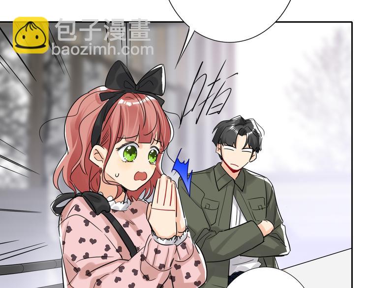 第78话  新的开始(1/3)-第82话