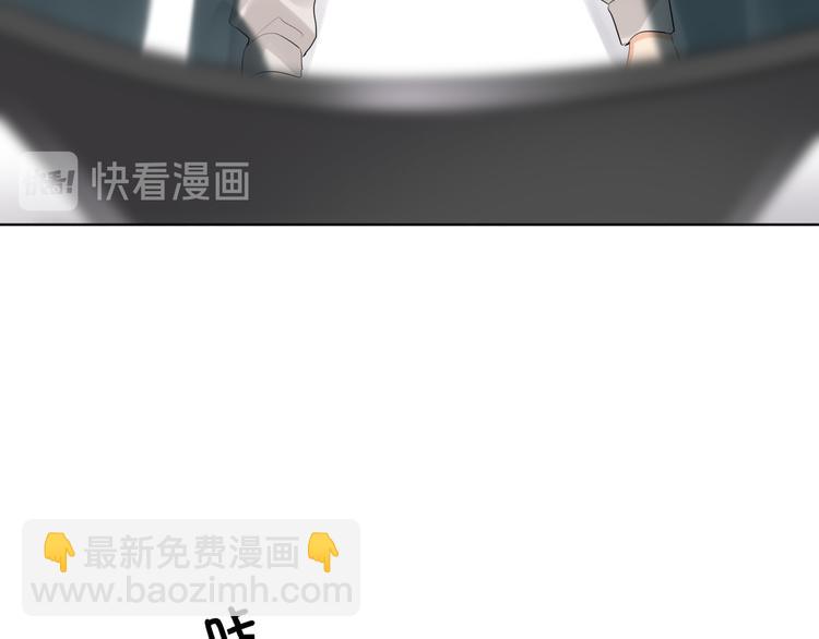 第82话  风神的支持(1/2)-第86话