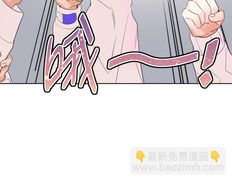 第82话  风神的支持(1/2)-第86话