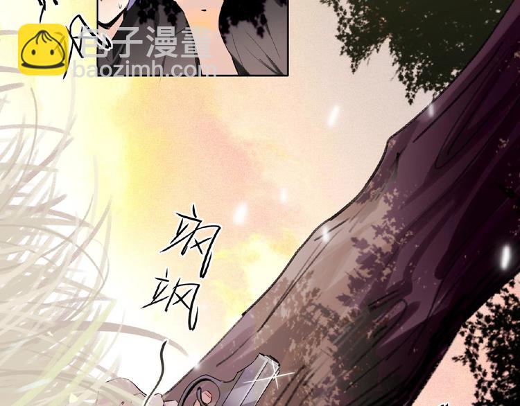 第10话  菜鸟变大神？！(1/3)-第10话