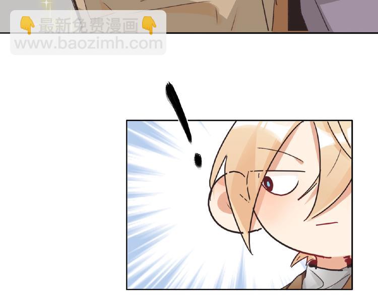 第10话  菜鸟变大神？！(1/3)-第10话