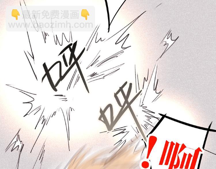 第10话  菜鸟变大神？！(1/3)-第10话