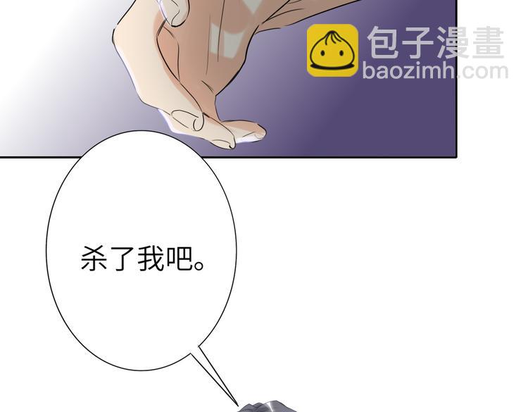 第88话  胜利(1/2)-第92话
