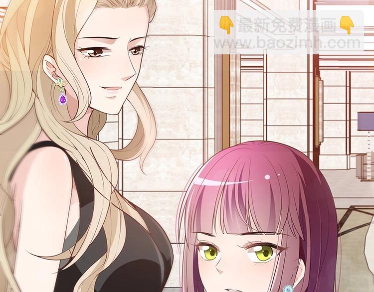第1话 再回林家(1/2)-第2话