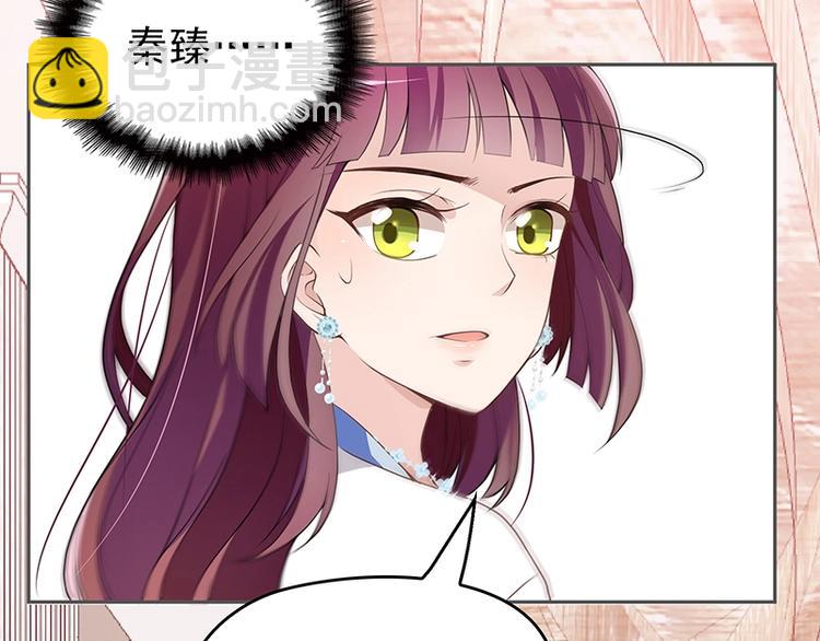 第1话 再回林家(1/2)-第2话