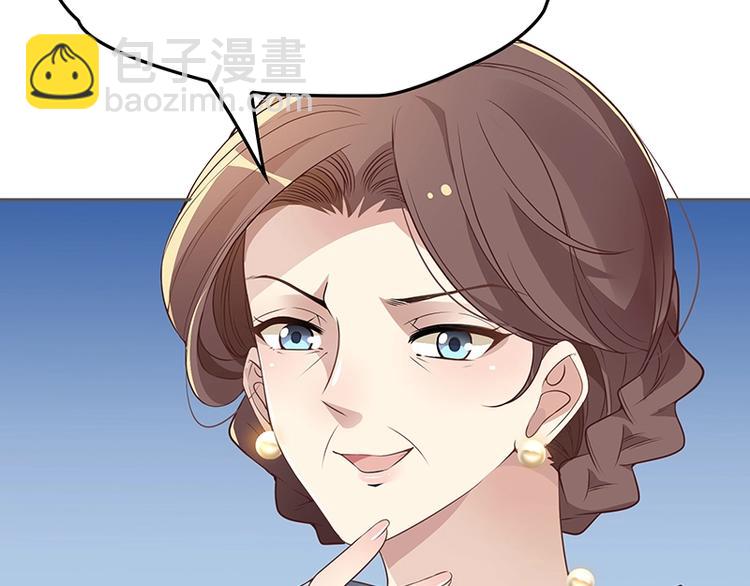 第1话 再回林家(1/2)-第2话