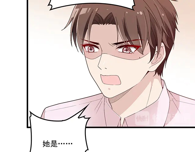 第101话  我都是为了你(1/2)-第102话