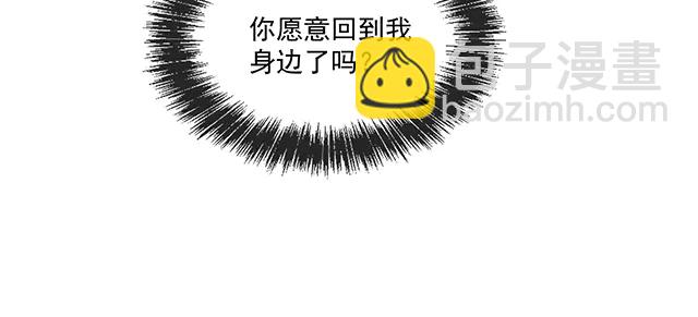 第103话  我的笨蛋妹妹(1/2)-第104话