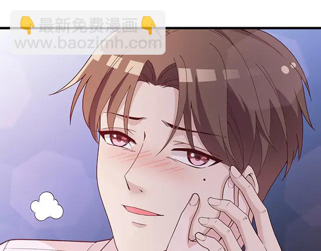 第103话  我的笨蛋妹妹(1/2)-第104话