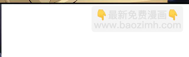 第103话  我的笨蛋妹妹(1/2)-第104话