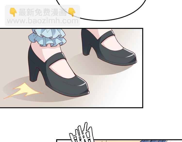 第13话 确认过眼神是挑衅的人(1/3)-第14话