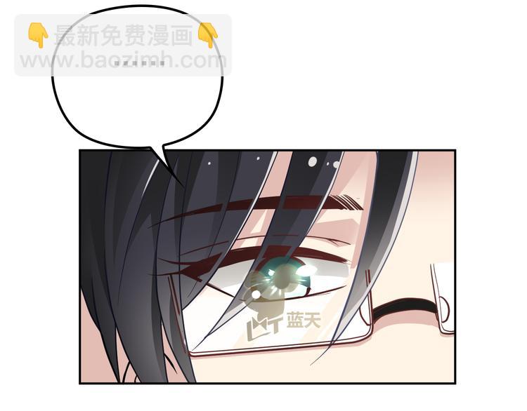 第13话 确认过眼神是挑衅的人(1/3)-第14话