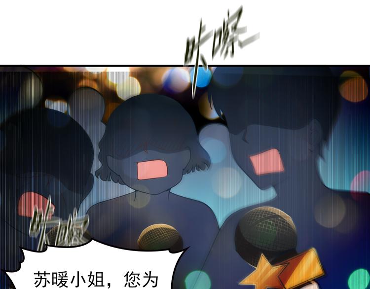 第21话 我们的相遇是命中注定(1/2)-第22话