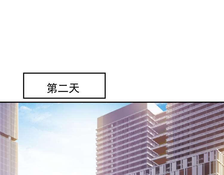 第23话 罪魁祸首(1/2)-第24话