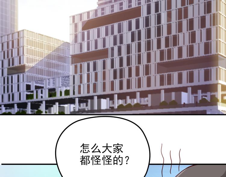 第23话 罪魁祸首(1/2)-第24话