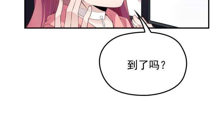 第27话 超大电灯泡(1/3)-第28话