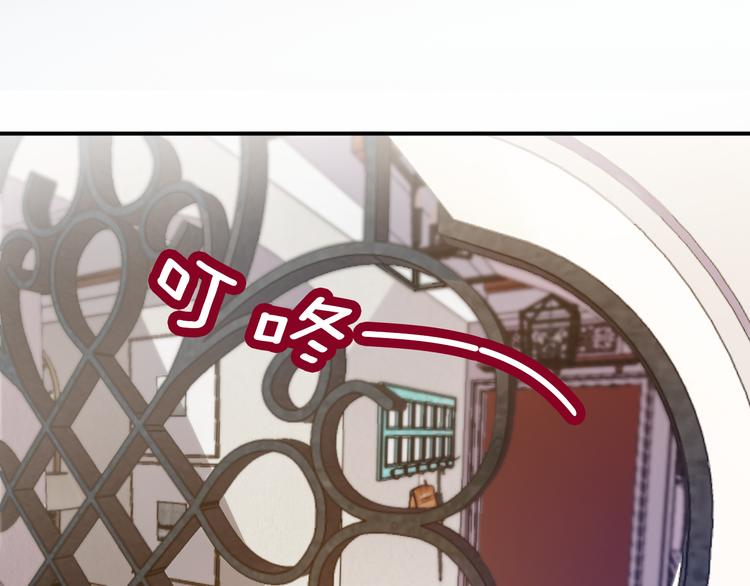 第35话 你一定要等我回来(1/3)-第36话