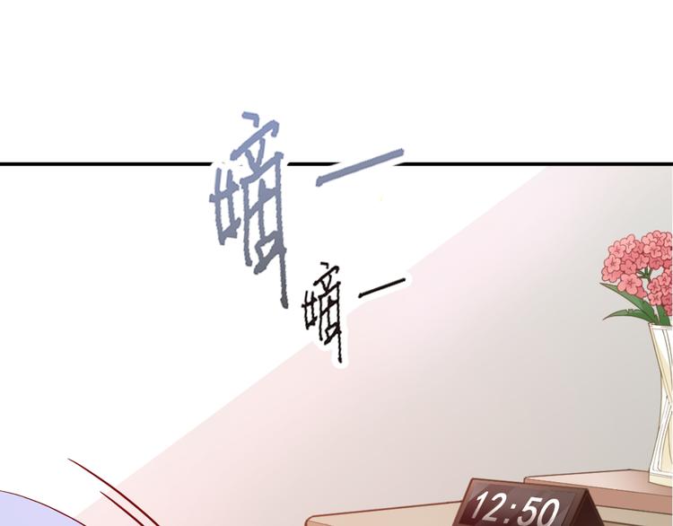 第35话 你一定要等我回来(1/3)-第36话