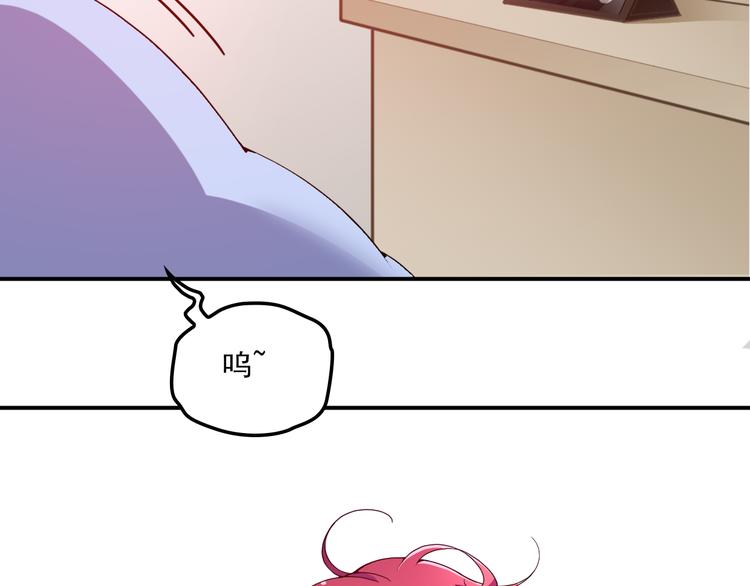 第35话 你一定要等我回来(1/3)-第36话