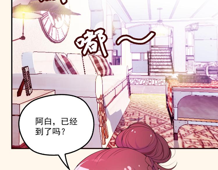 第35话 你一定要等我回来(1/3)-第36话