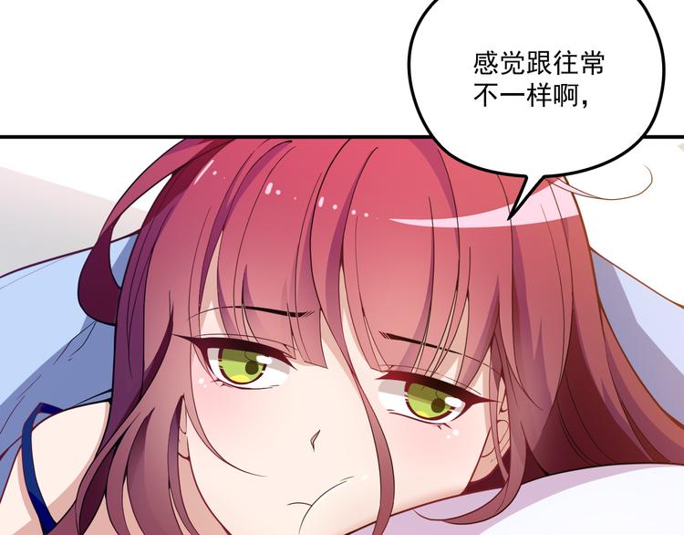 第35话 你一定要等我回来(1/3)-第36话