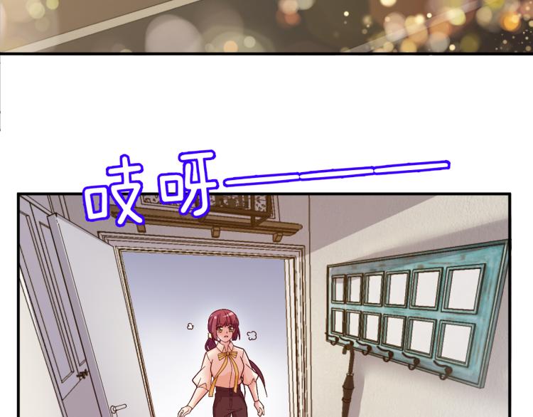 第37话 你怎么浑身发烫？(1/2)-第38话