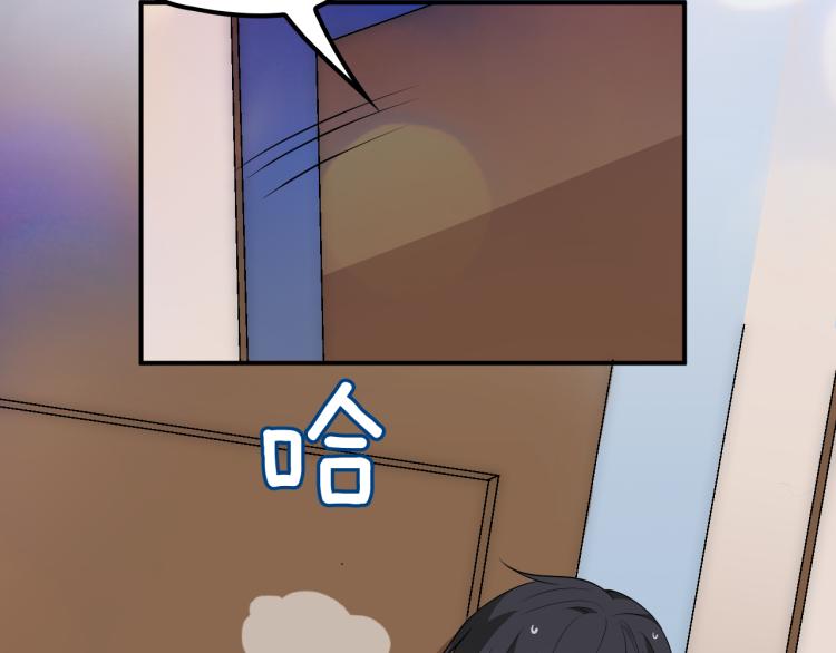 第37话 你怎么浑身发烫？(1/2)-第38话