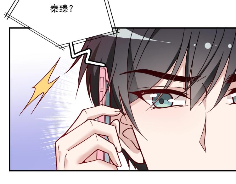 第39话 爷爷生病了(1/2)-第40话