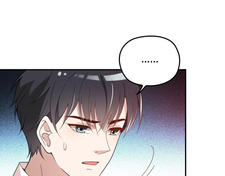 第39话 爷爷生病了(1/2)-第40话