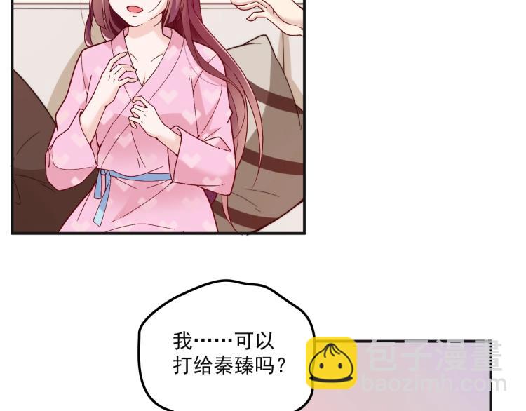 第39话 爷爷生病了(1/2)-第40话