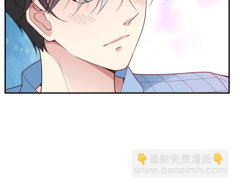 第41话 想和我生孩子吗(1/2)-第42话