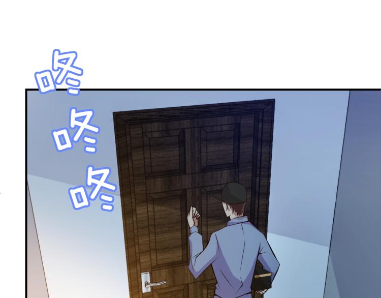 第43话 君子报仇(1/2)-第44话