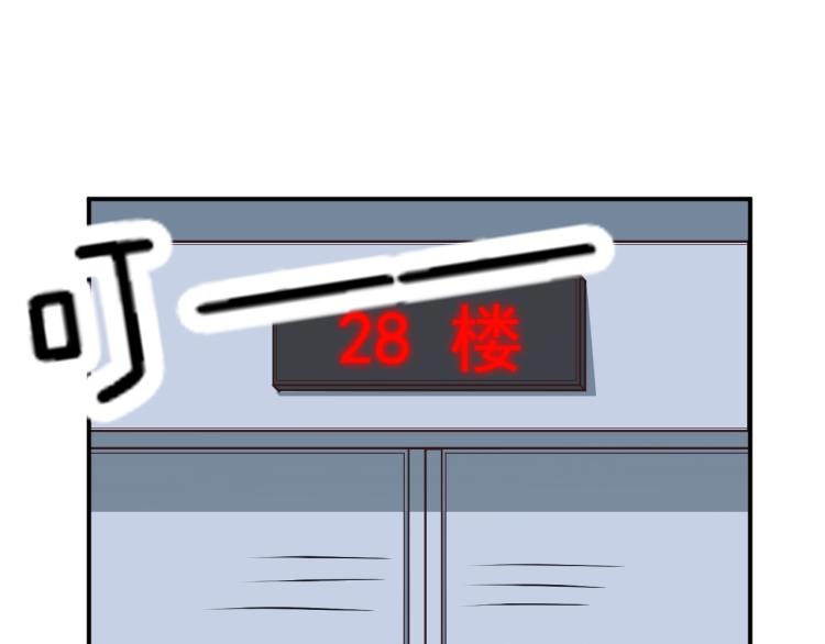 第45话 我们的家(1/2)-第46话