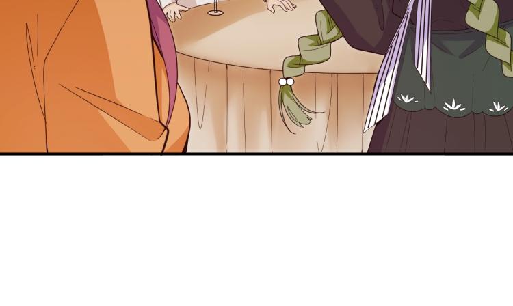 第49话 婚戒(1/2)-第50话