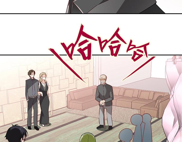 第5话  姐夫吃醋(1/2)-第6话