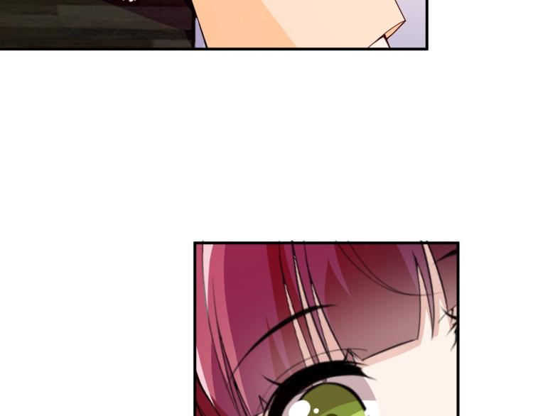 第53话 这个女人是谁？(1/2)-第54话