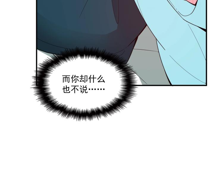 第55话 品牌代言人(1/2)-第56话