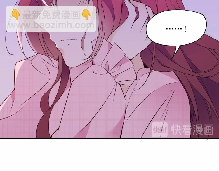 第55话 品牌代言人(1/2)-第56话