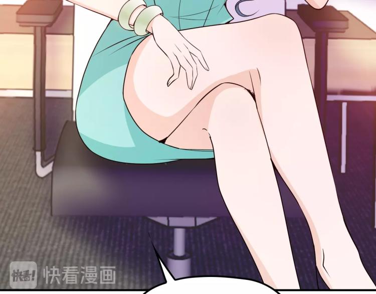第55话 品牌代言人(1/2)-第56话