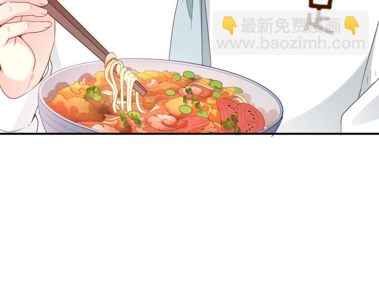 第57话 老夫人来了？(1/2)-第58话