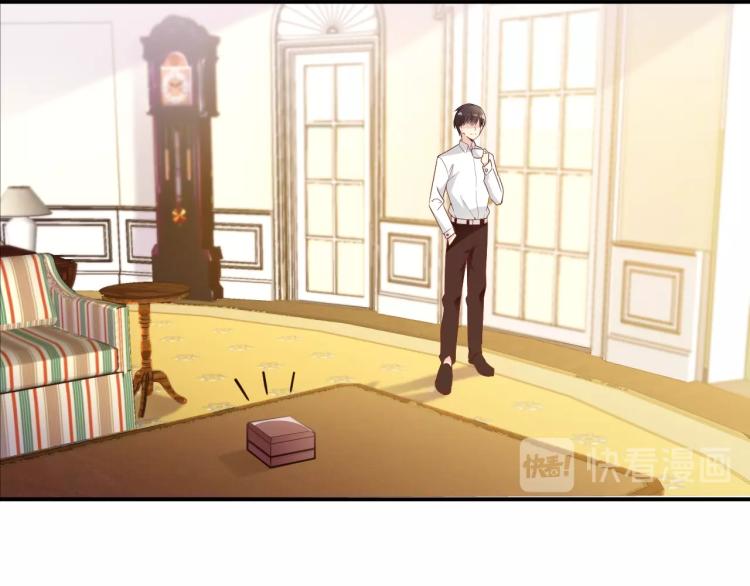 第57话 老夫人来了？(1/2)-第58话