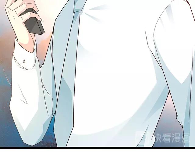 第63话 岌岌可危的婚姻！(1/2)-第64话