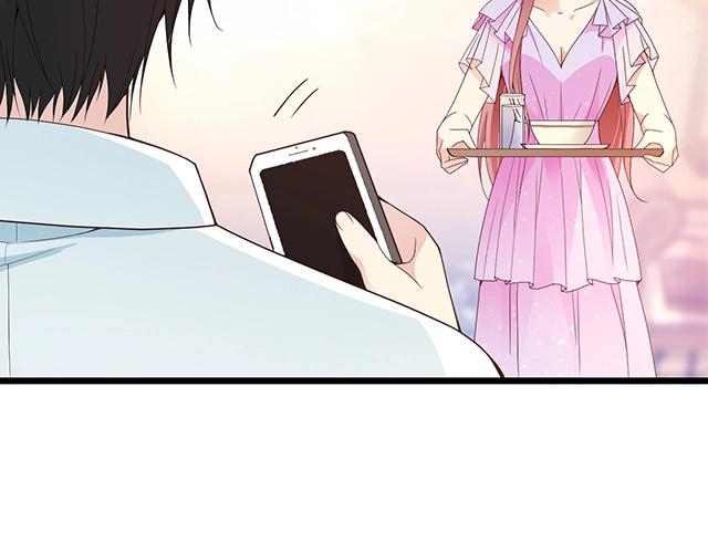 第63话 岌岌可危的婚姻！(1/2)-第64话