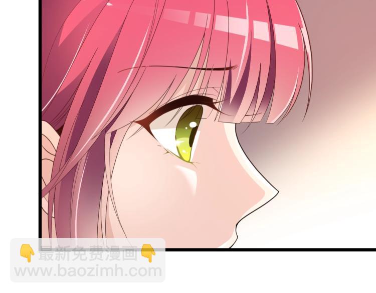第65话 刘若来了！(1/2)-第66话
