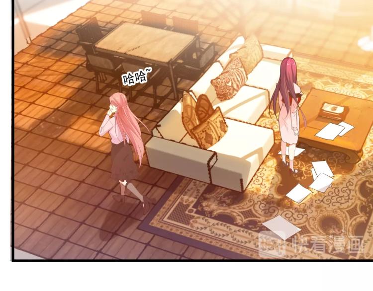 第65话 刘若来了！(1/2)-第66话