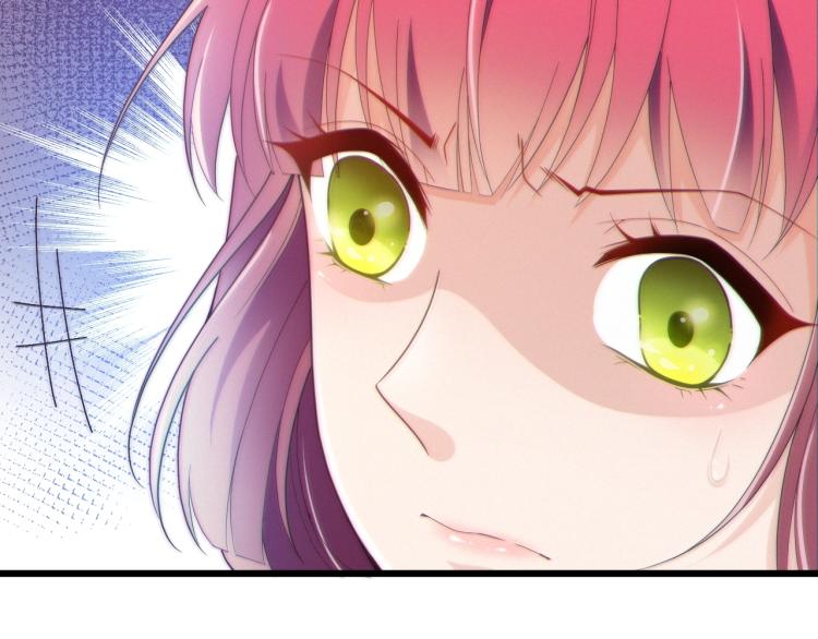 第65话 刘若来了！(1/2)-第66话