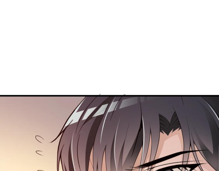 第69话 老婆的担忧(1/2)-第70话