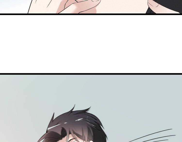 第69话 老婆的担忧(1/2)-第70话