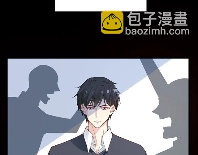 第73话 我养你！(1/2)-第74话